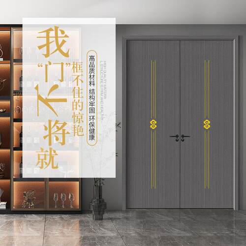 工厂铝合金房间门家用全铝卫生间门洗手间门入户室内卧室门
