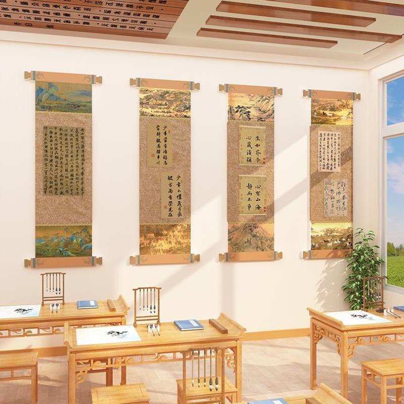 软硬毛笔书法教室环创材料墙面装饰布置毛毡作品展示培训机构文化