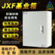 上齐室内加厚JXF基业箱配电箱动力家用电气柜明装 布线工程控制箱