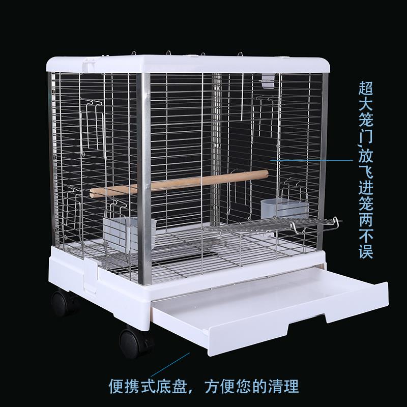新款不锈钢横丝鸟笼中大小型鹦鹉繁殖笼子玄凤豪华别墅全景鸟笼子
