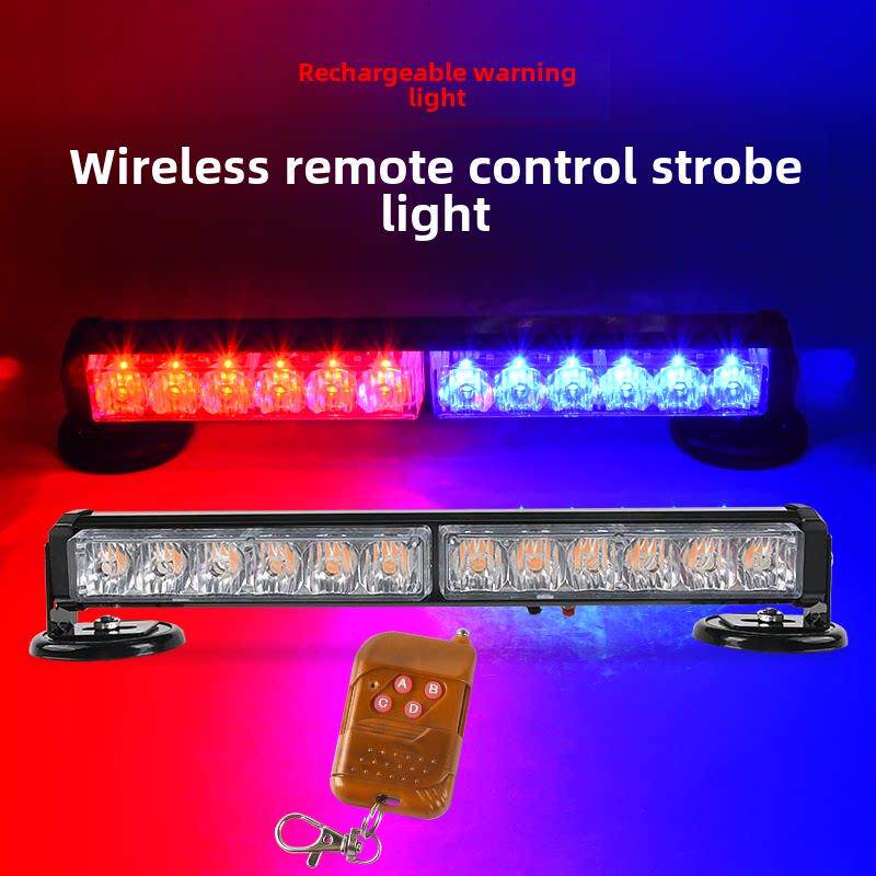 汽车可充电警示灯闪烁磁铁便携式警告Led高亮度移动路障闪烁灯