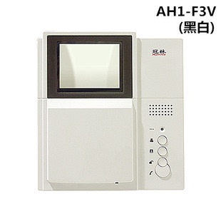 F3VC AH1 E1C 通用 F3V 冠林可视对讲AH1系列AH1