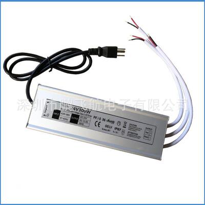 2V340W防水开关电源0LED硬防水灯731软条专用开关电源300W24VCE认
