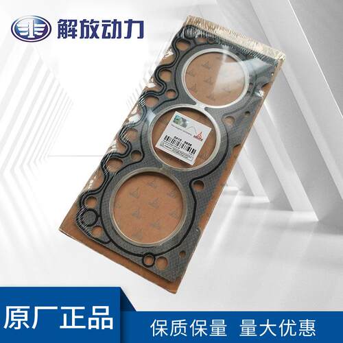 德国道依茨04103936缸垫原装2011发动机配件