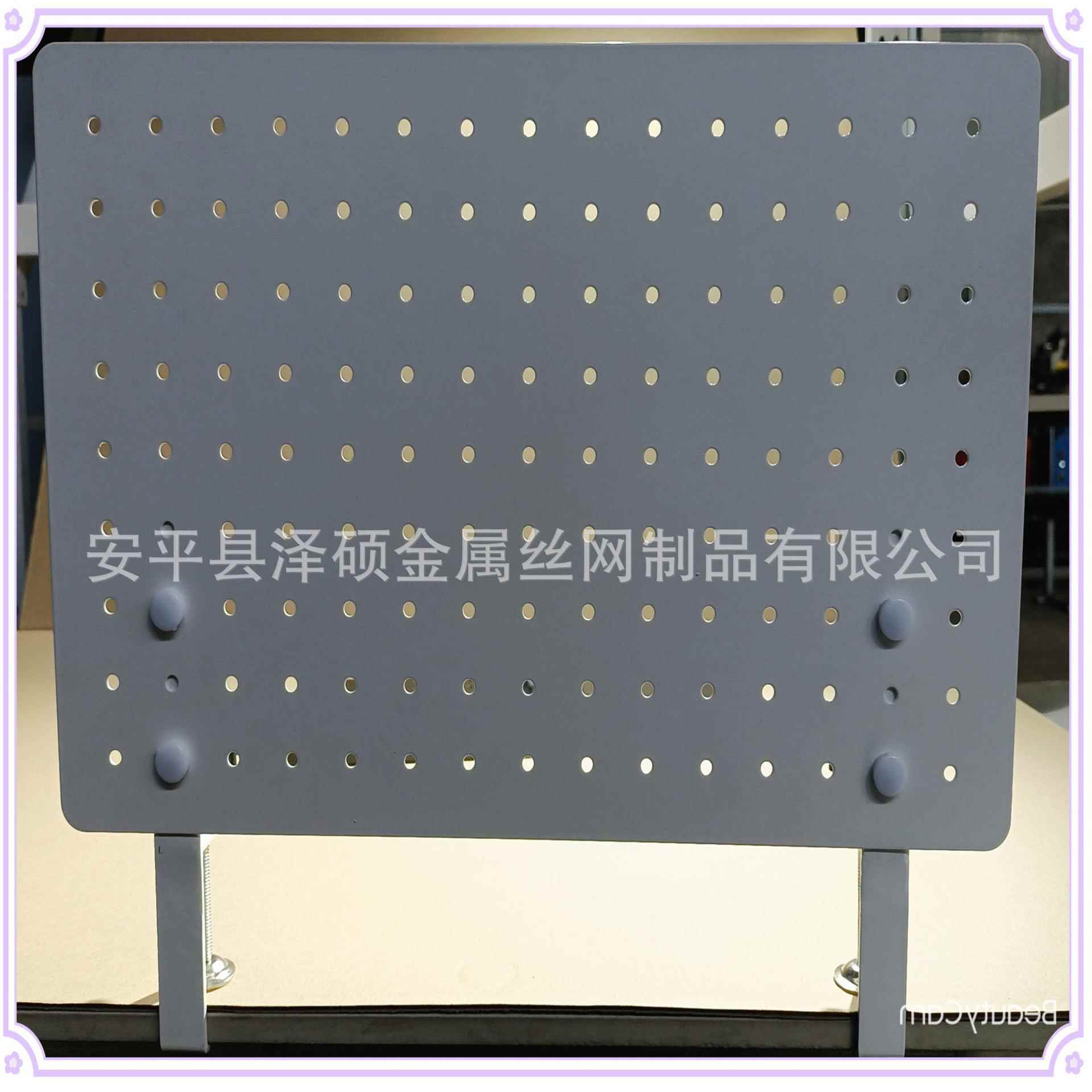 面办收纳洞洞板免打孔置物架电脑公桌上铁艺GAQ装饰书架创桌意洞