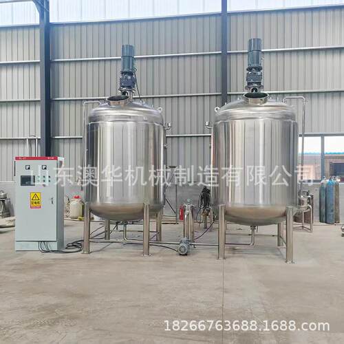 不锈钢搅拌罐反应釜 运行稳定 坚固实用 澳华机械 厂家