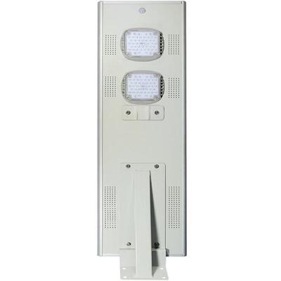 60W太阳能一体化路灯套件外壳匹配太阳能板尺寸1070*272MM