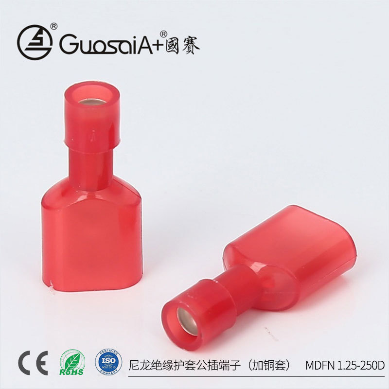 厂家直供端子1.25-250铜鼻子套尼龙缘护套公插冷压端子