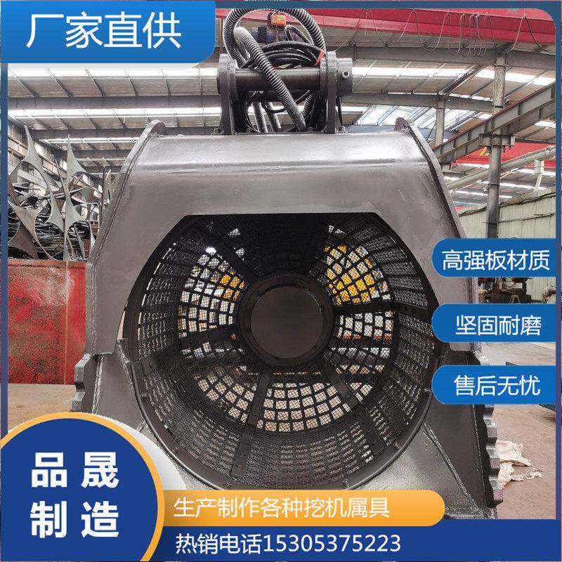 挖掘机滚筒筛挖掘机旋转筛分斗土壤细节砂石分离挖掘机网格斗