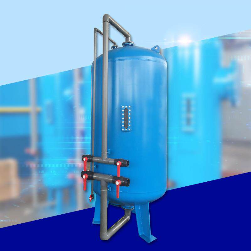 厂家供应游泳池设备过滤器全自动过滤器净水一体化过滤器