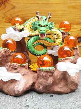 七龙珠召唤神龙场景 水晶球许愿 假山体背景底座龙珠神龙支架模型