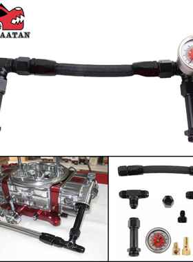 汽车AN8AN6双接头燃油管化油器燃油管路套件Holley4150化油器用