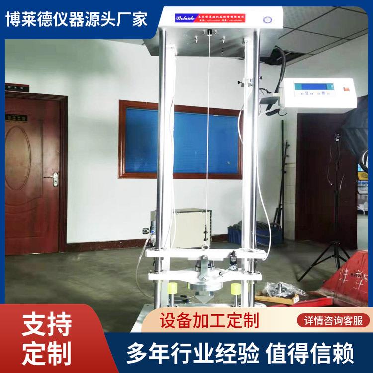 双层床脚踏冲击试验仪 木制床脚疲劳试验机床类脚踏测试仪