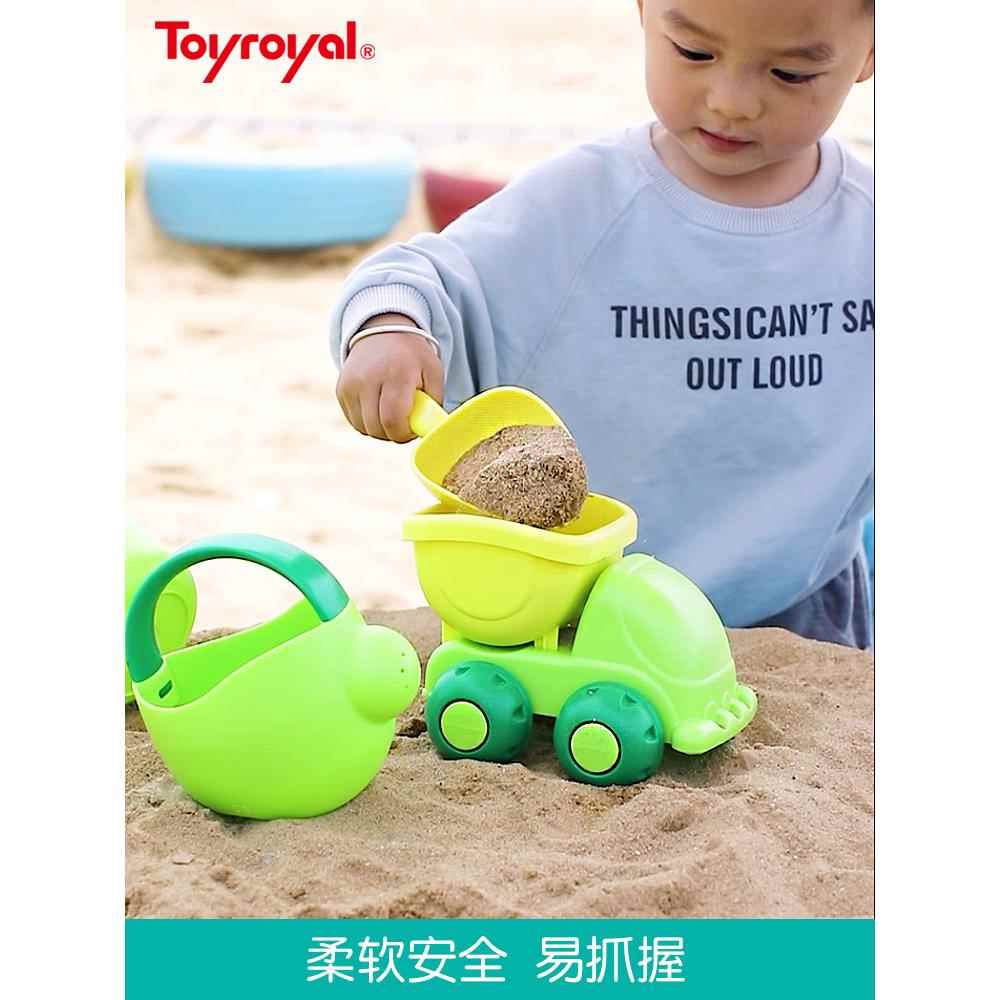 Toyroyal皇室玩具沙滩玩沙工具宝宝洗澡儿童铲子水桶挖沙套装