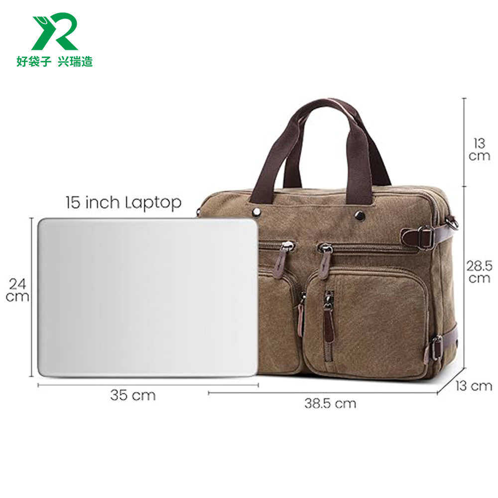 休闲帆布包商务公文包手提斜跨双肩三用包大号电脑包厂家批量定制