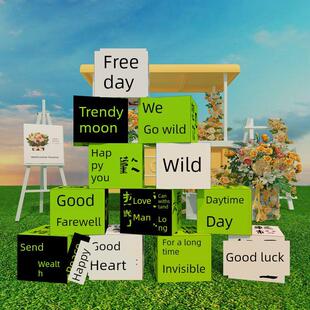 民宿庭院氛围布局装 户外流行入住照片背景 饰Kt盒饰品室内露营风格