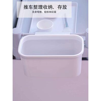 美容院推车垃圾桶厨柜门挂式日式无盖分类宿舍悬挂收纳美容工具