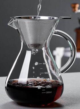 Glass coffee pot coffee with coffee filter cup coffee filte