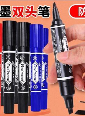 New Dual-Tip Oil-Based Marker Pen, Black Outlining Pen, Wate