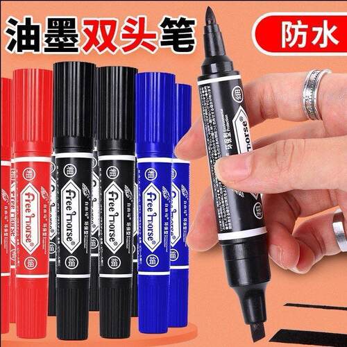 New Dual-Tip Oil-Based Marker Pen, Black Outlining Pen, Wate