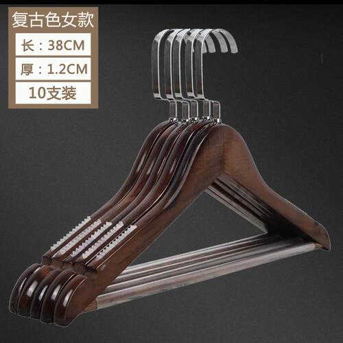 正品订做西装宽肩木质防家用橱柜结滑婚送实衣挂撑酒店复古原礼木