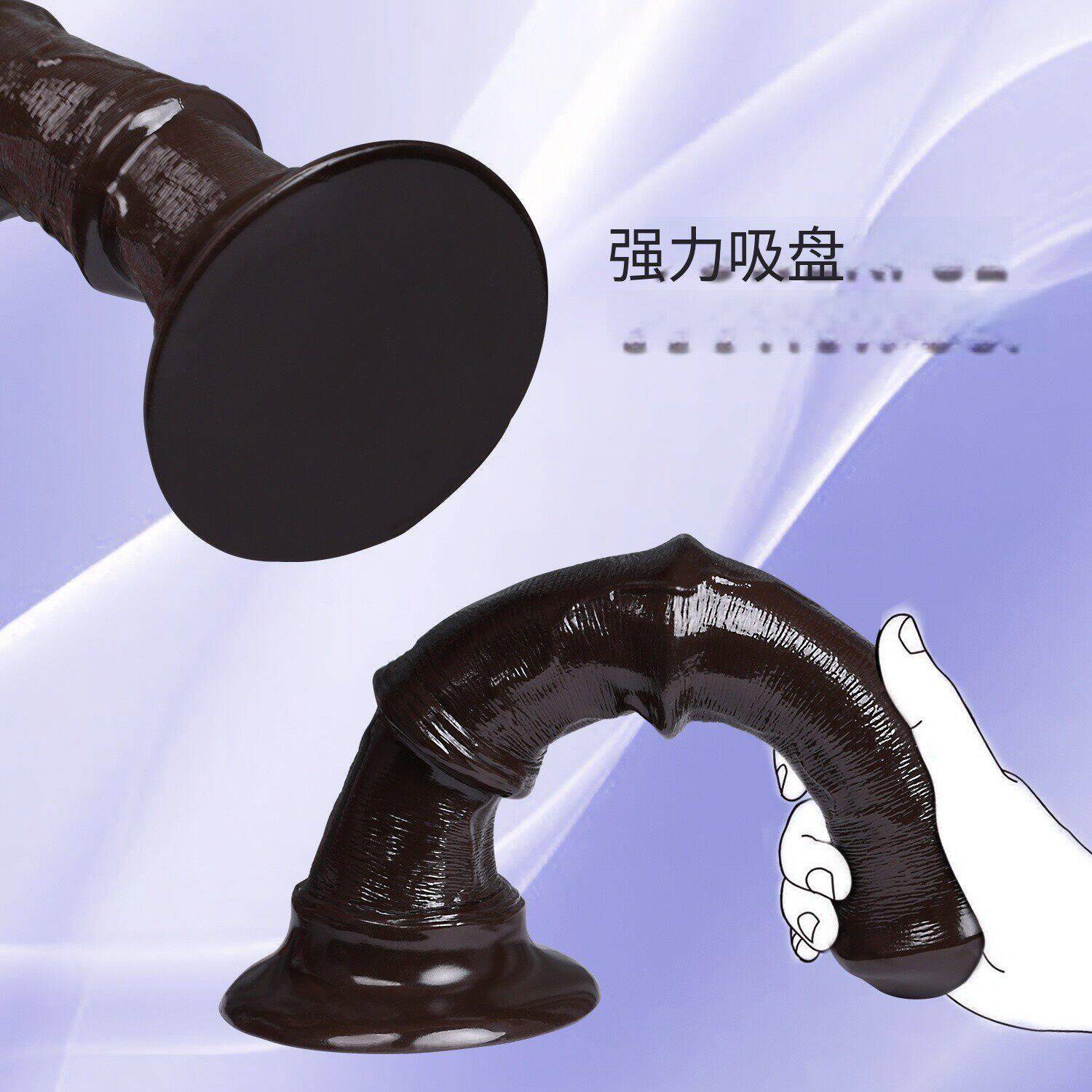幻龙异形动物阳具假阴茎jj女用自慰器超粗大阴蒂高潮神器情趣玩具