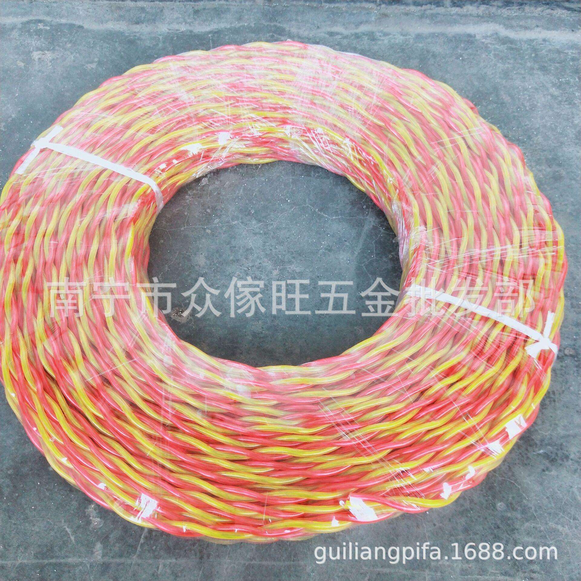 半透明红黄花线2X64/84/128双绞线电线LED灯头软线