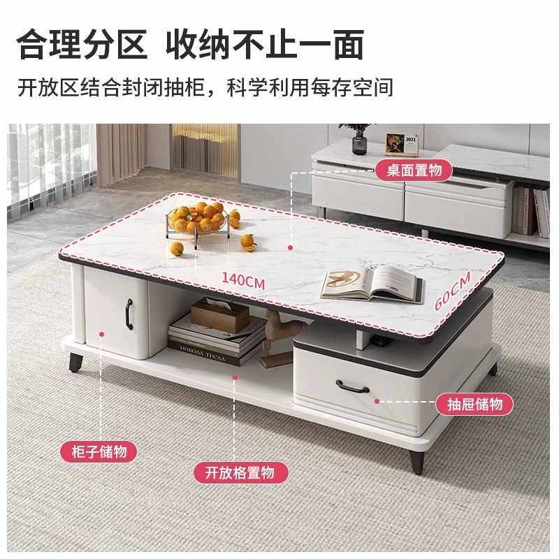 轻奢茶几客厅家用小户型现代简约电视柜组合套装钢化玻璃高级茶桌