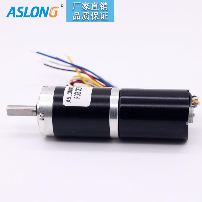 PG28-238行8星无NLY刷型流减速电机P微WM调速内置驱动低速小马直