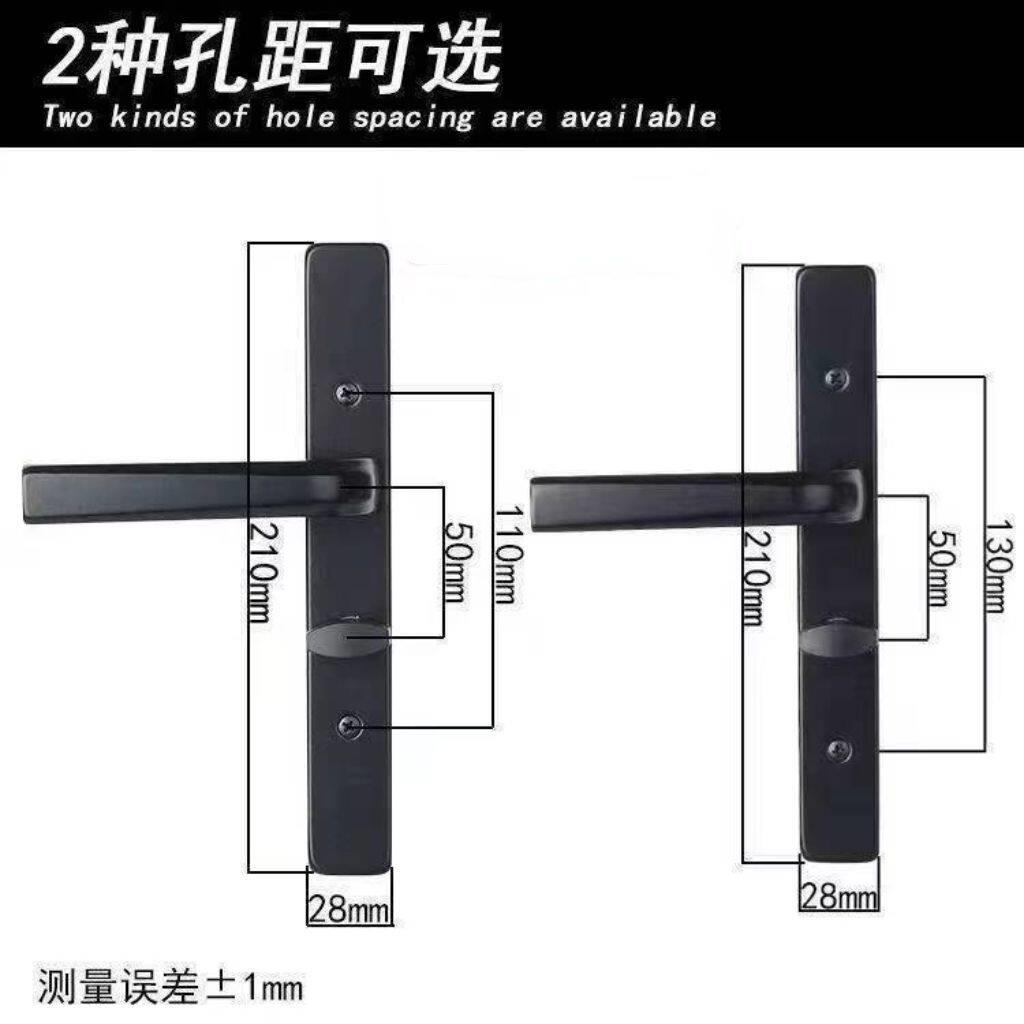 化妆室门锁黑色窄面平开门锁带钥匙窄边框铝合金平开门家用锁具