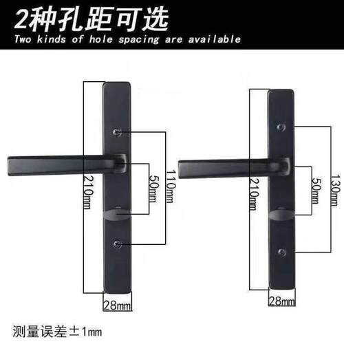 化妆室门锁黑色窄面平开门锁带钥匙窄边框铝合金平开门家用锁具