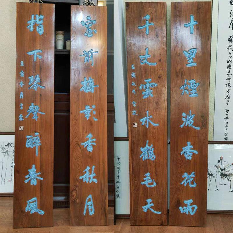 彷古实木对联牌匾定制开业招牌复古风防腐老榆木香火木匾木板刻字