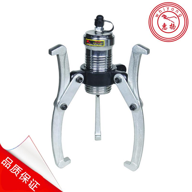 惠扬分体式液压拉马工具三爪拔轴器FYL-30T轴承拉玛
