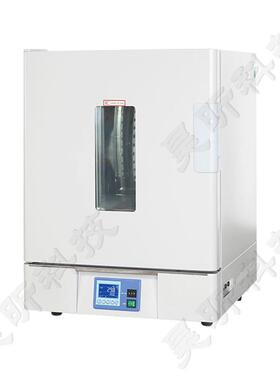 一恒BPG-9056B精密鼓风干燥箱BPG-9106B烘烤机干燥恒温 液晶显示