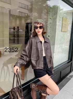 复古松DNI海休真皮女士宁皮衣韩版绵羊皮港风闲皮夹克潮流宽机车