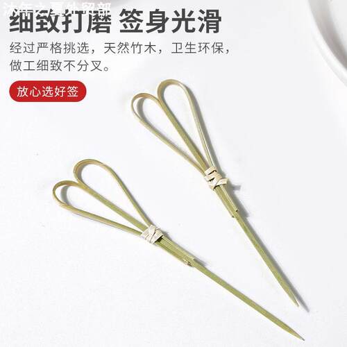 Disposable fruit skewers Christmas bamboo skewers耶诞竹签