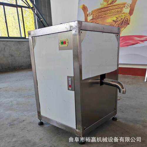 全自动粉碎打泥机菠菜生姜打浆设备大型材混合打泥机