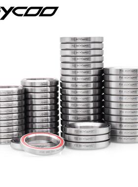 山地自行车41/41.8/47/49/51/52mm碗组轴承 44mm车头碗组修补培林