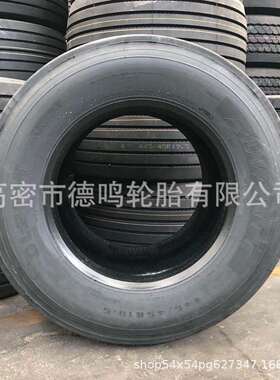 供应风神子午线全钢卡车轮胎 445/45R19.5 拖车轮胎 耐刺扎