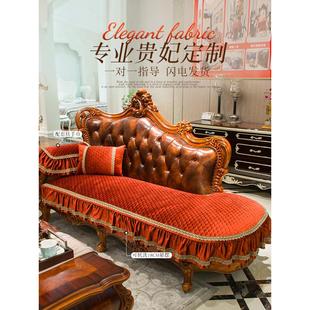 欧式沙发垫奢华防滑123组合皮美式沙发套罩布艺坐垫冬季批发