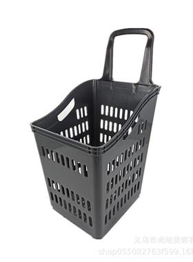 高背篮大号四杆轮购物篮料超市6MWM0升拉拉杆篮便利店塑料筐红色