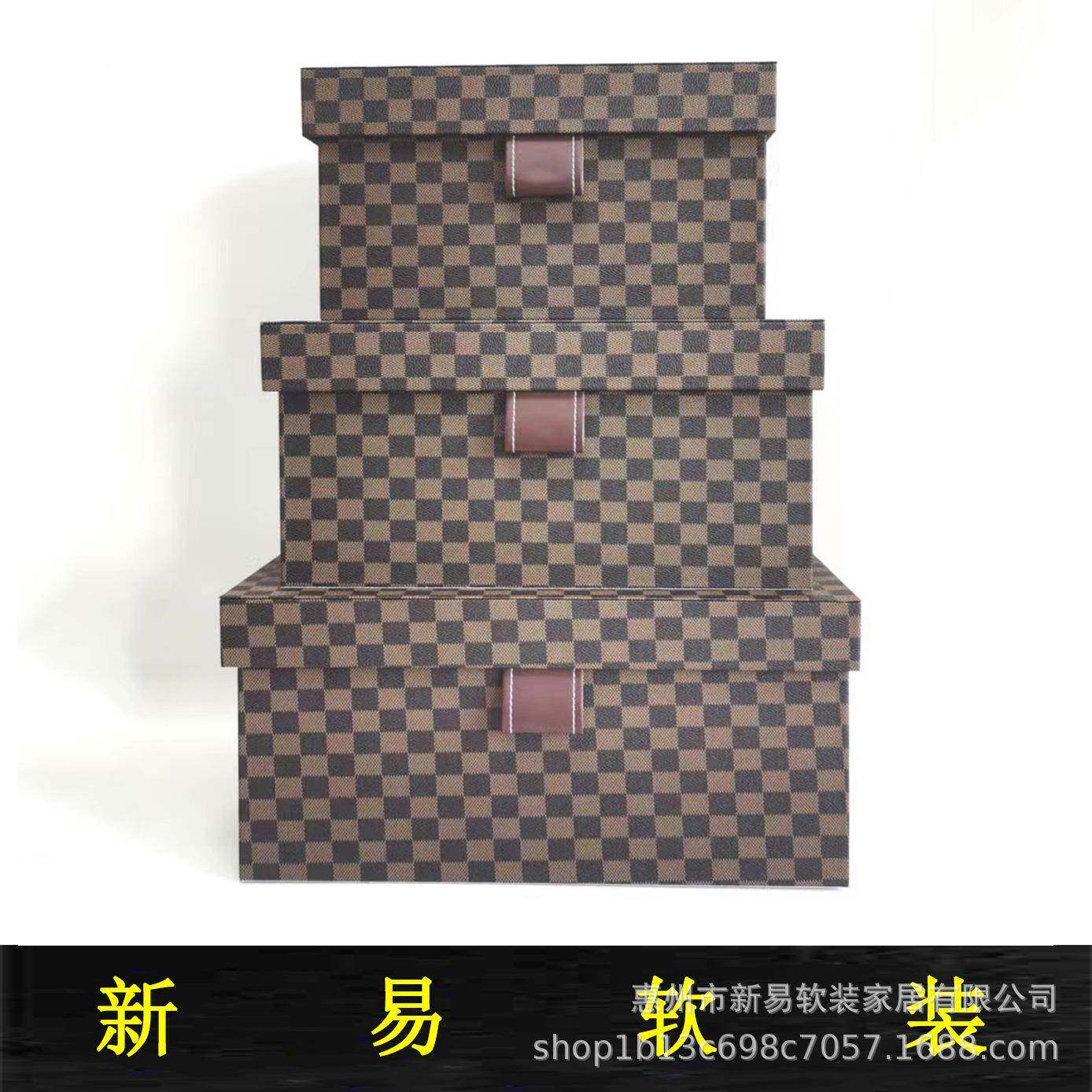 样板房工艺品摆件衣帽间整理箱软装储物箱卧室高档皮质收纳装饰盒