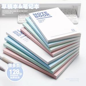 四方伙伴b5跨境笔记本a5加厚办公简约横线空白学生记事本子