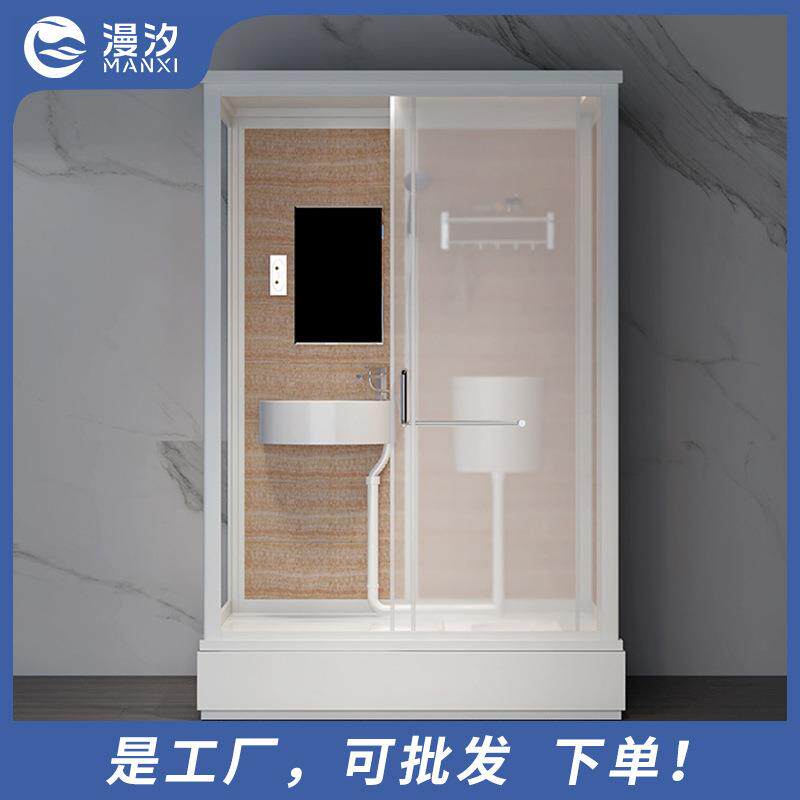 整体淋浴房一体式卫生间家用集成洗澡间厕所干湿分离安装小户型