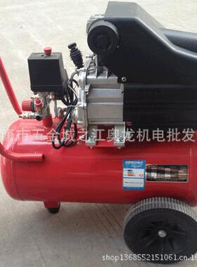 3HP手提式便携式电动空气压缩机活塞式空压机空压机
