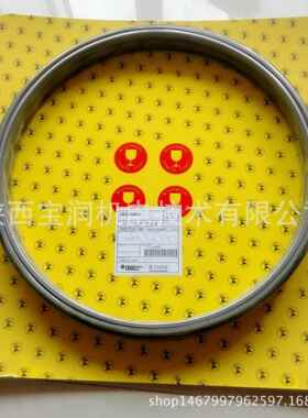 供应GOETZE浮动油封 76.90H-65