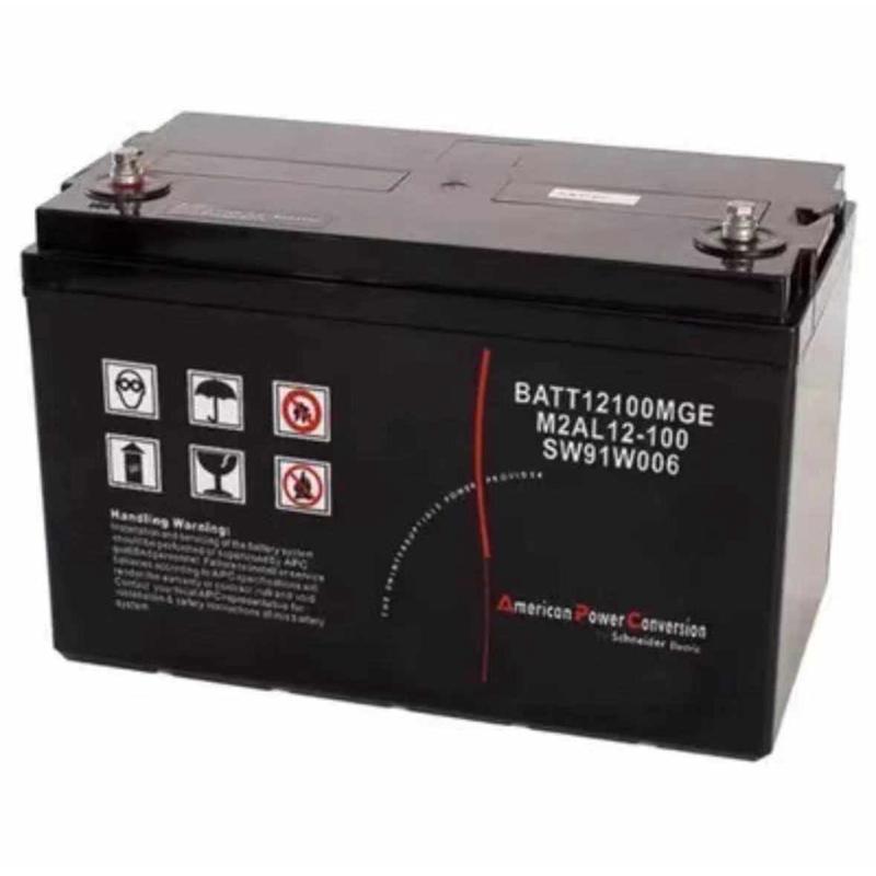 施耐德APC蓄电池12V5/7/9/12/24/38/55/65/100/120/150/200AH