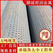 超前小导管 注浆管 钢花管 57各种厚度 边坡支护管