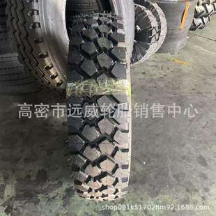 85R16南京依维柯轮胎37 12.5R16.5越野花纹2046 100 黄海255