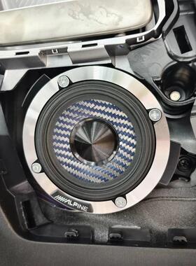 Alpine iCar v23专车专用音响改装高中低音喇叭功放DSP无失真升级
